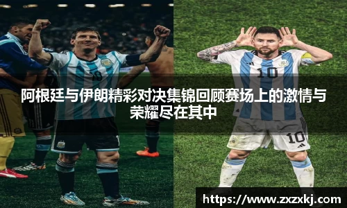 易游体育