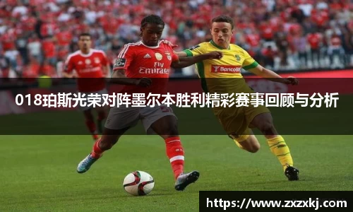 易游