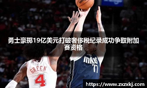 yy易游