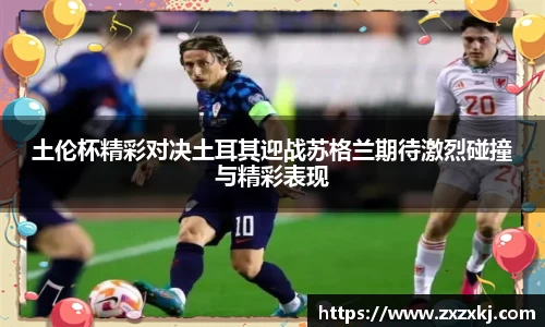 米乐YY易游