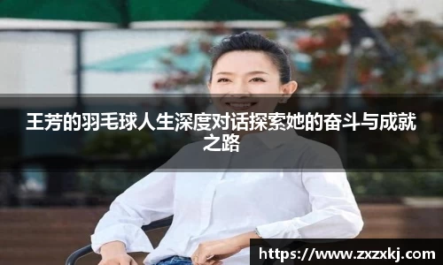 易游