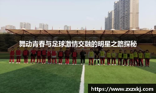 yy易游