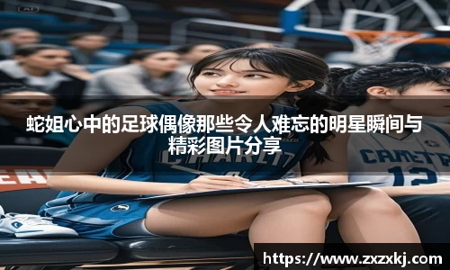 yy易游