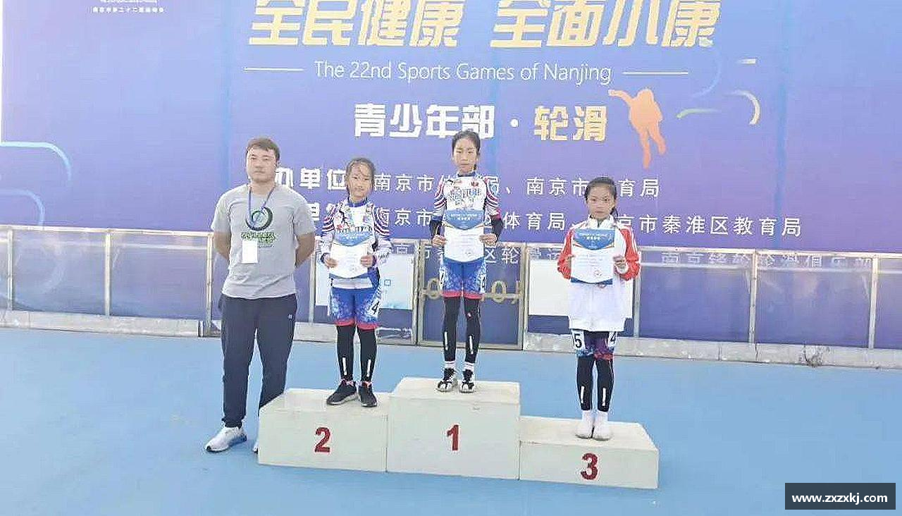 爱上运动，爱上生活！